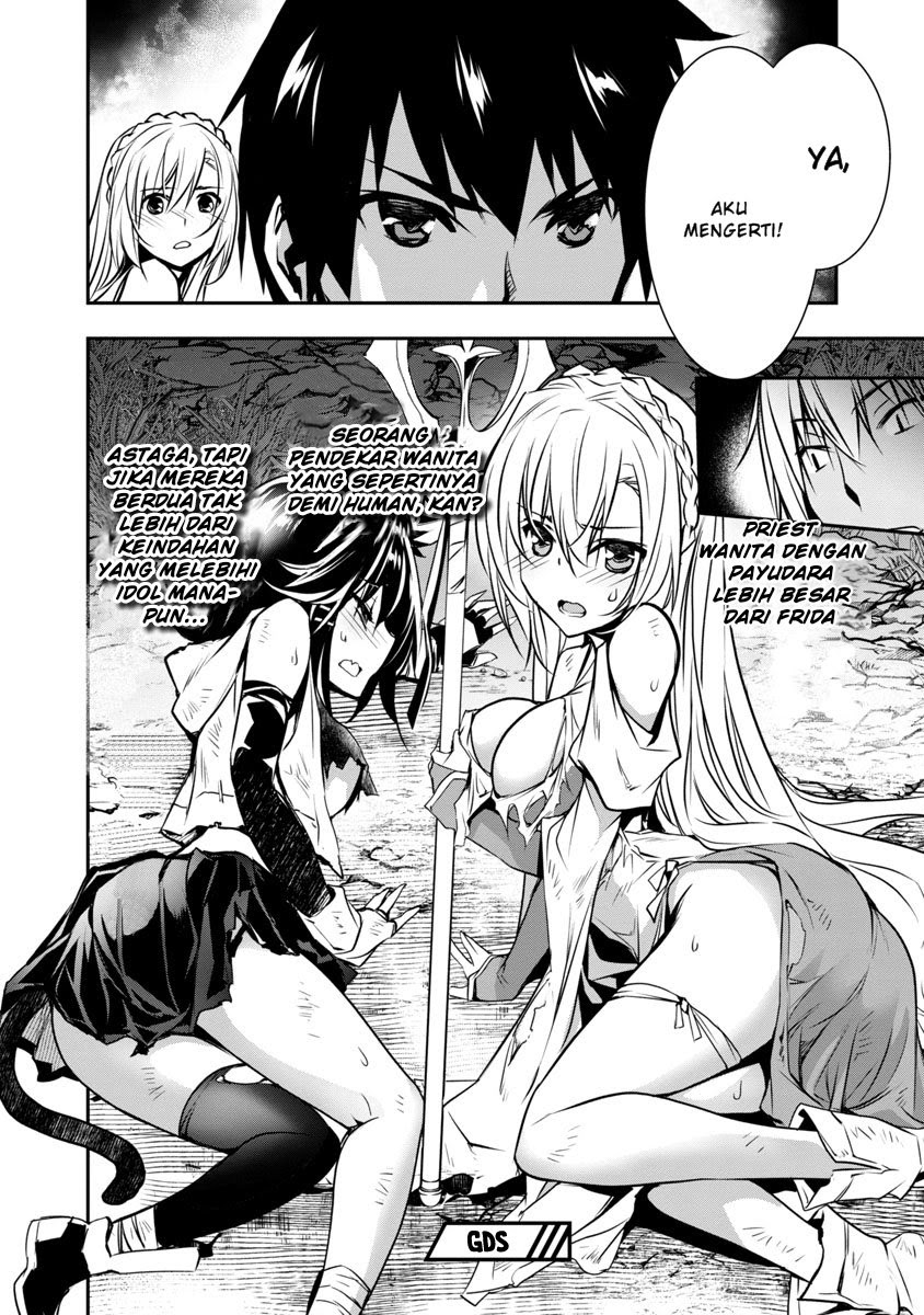 Isekai NTR Chapter 05 Bahasa Indonesia